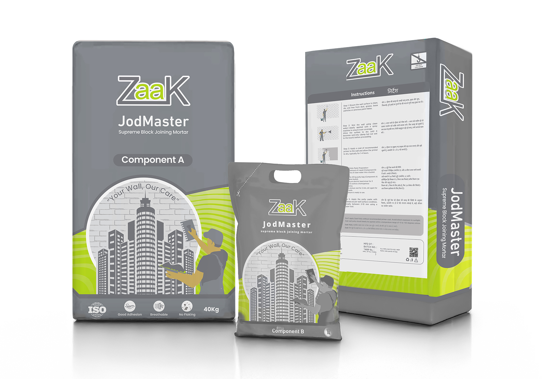 KLD - 430MM X 580MM X 110MM -jod Master copy